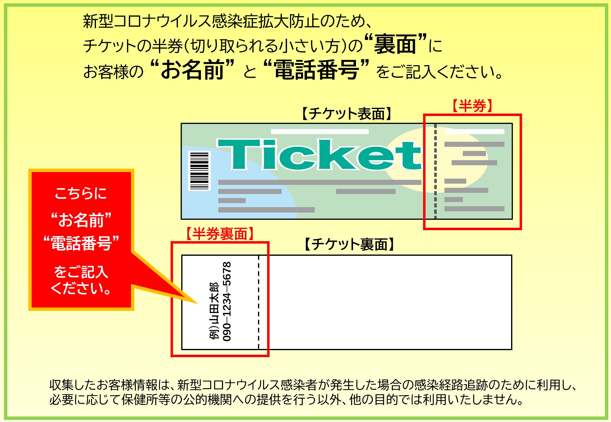 笑福亭鶴瓶落語会 大阪公演の公演詳細 | 公演を探す | キョードー大阪